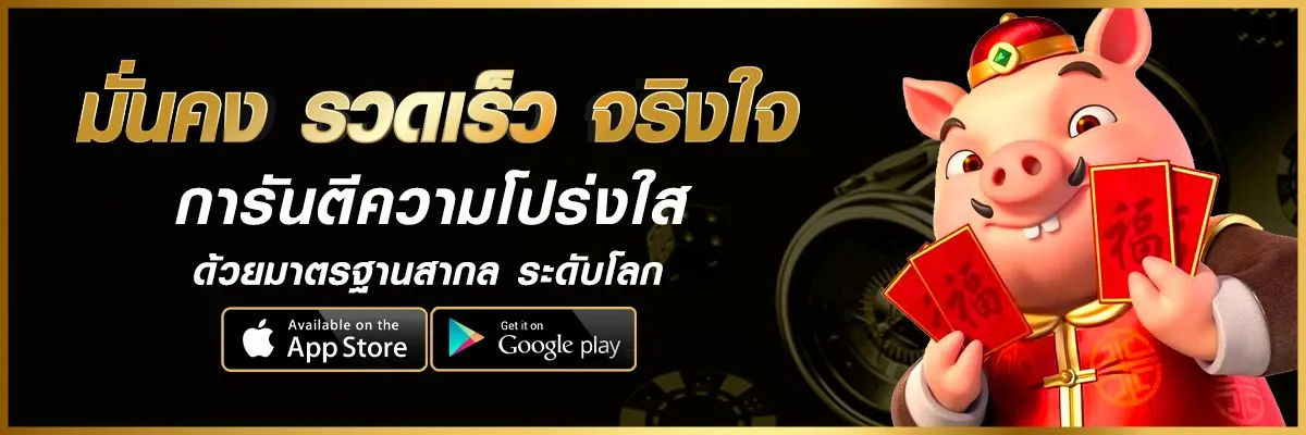 BITCOIN88